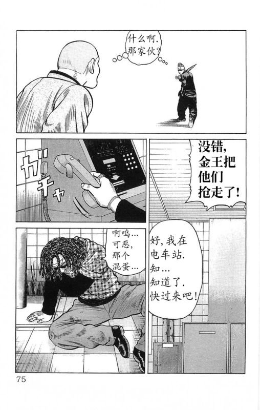 第24卷