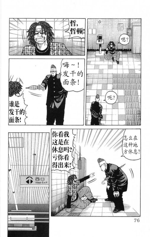 第24卷