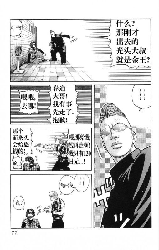 第24卷