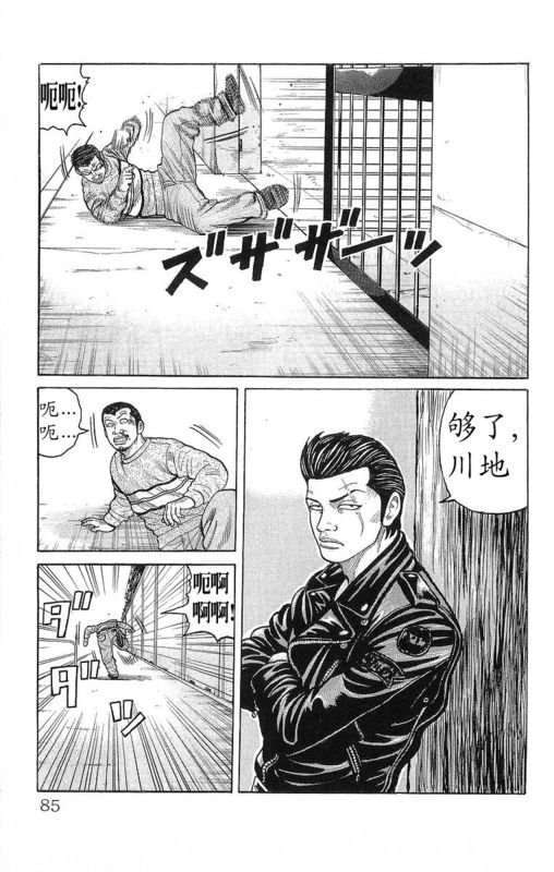 第24卷