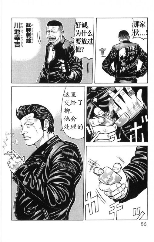 第24卷