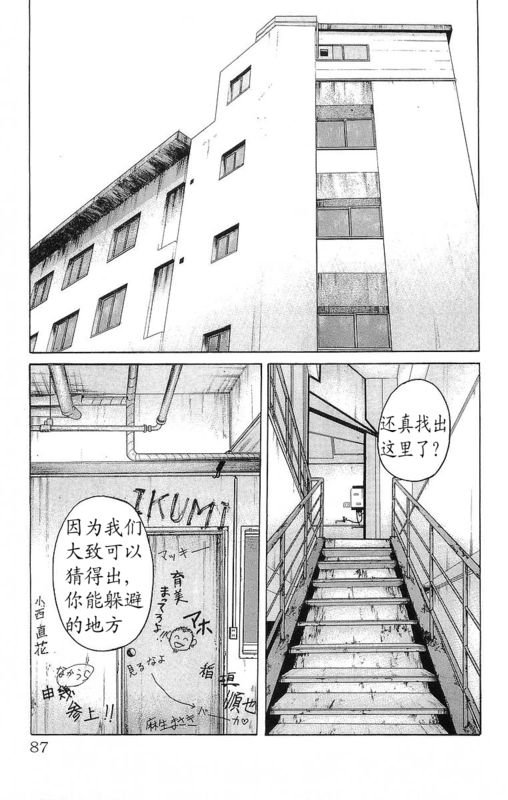 第24卷