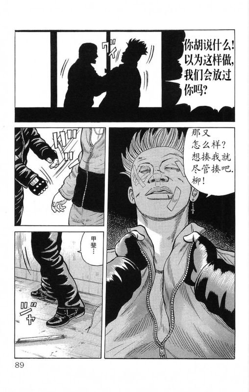 第24卷