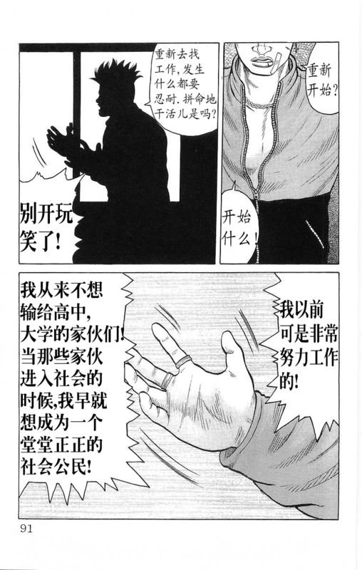 第24卷