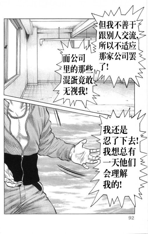 第24卷