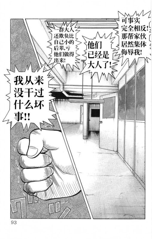 第24卷