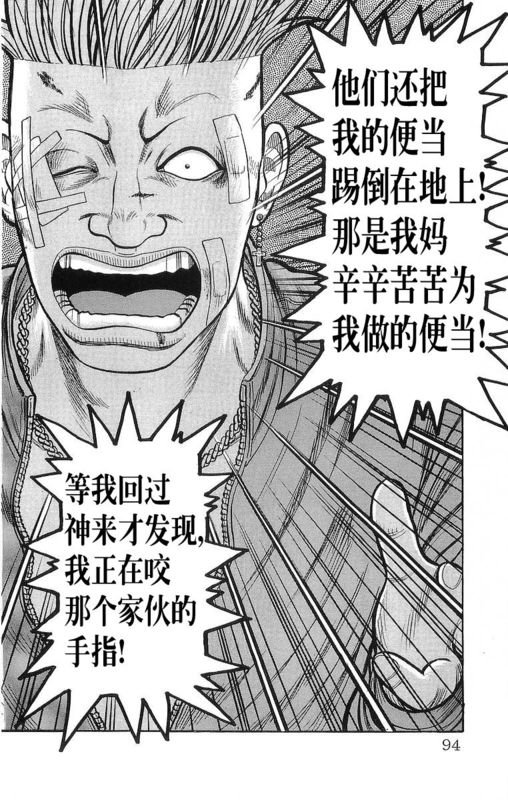 第24卷