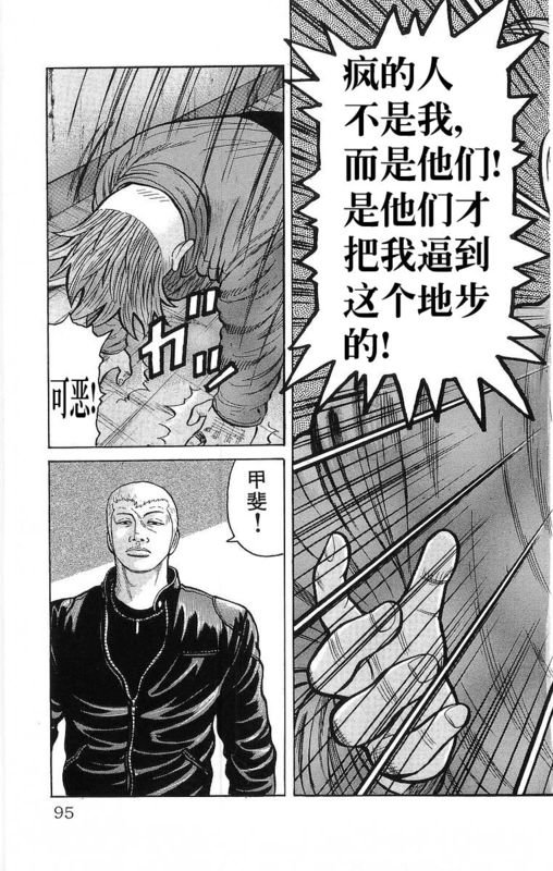 第24卷