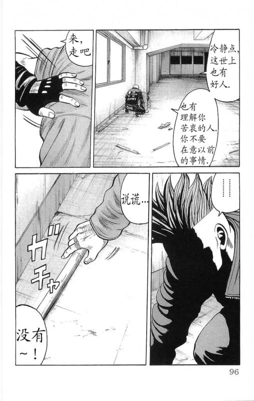 第24卷