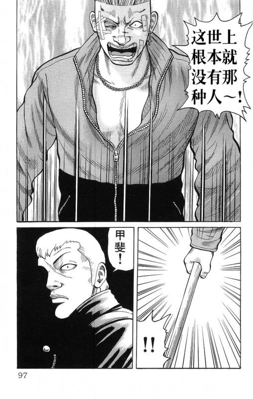 第24卷