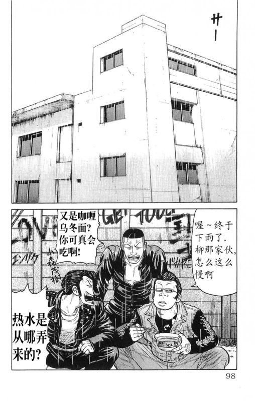 第24卷