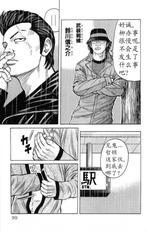 第24卷