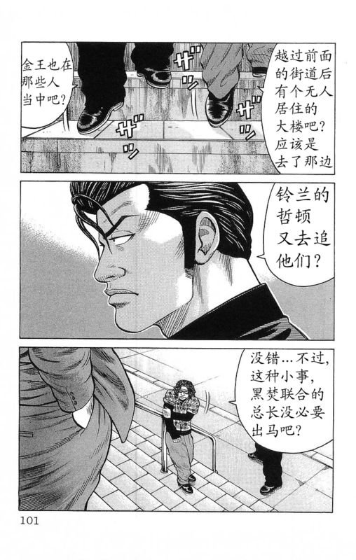 第24卷