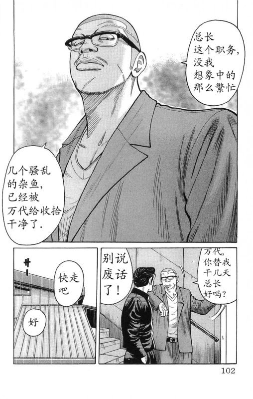 第24卷