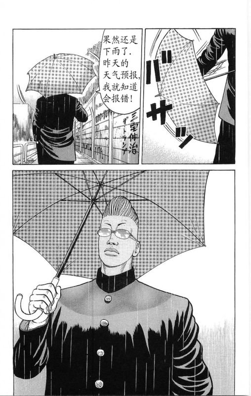 第24卷