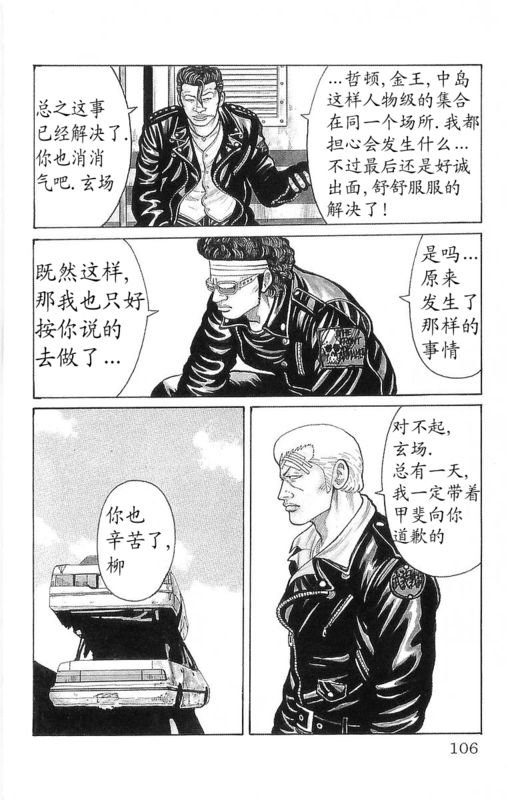 第24卷