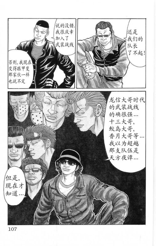 第24卷