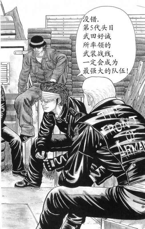 第24卷
