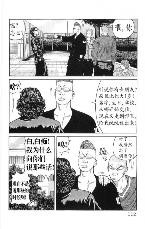 第24卷