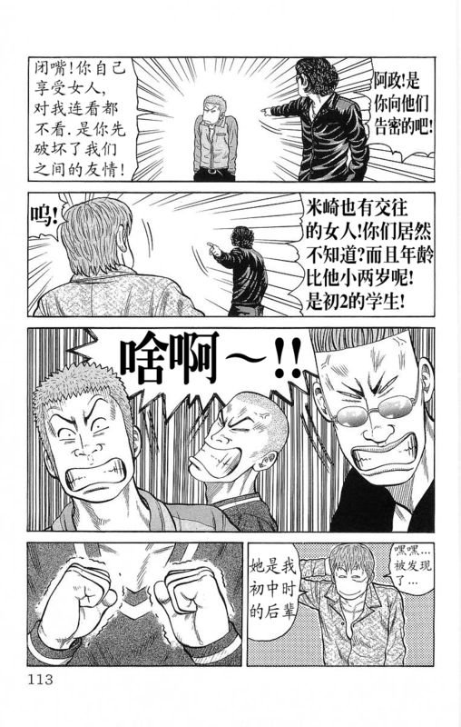 第24卷