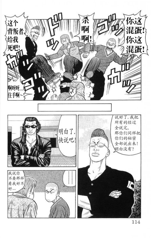 第24卷