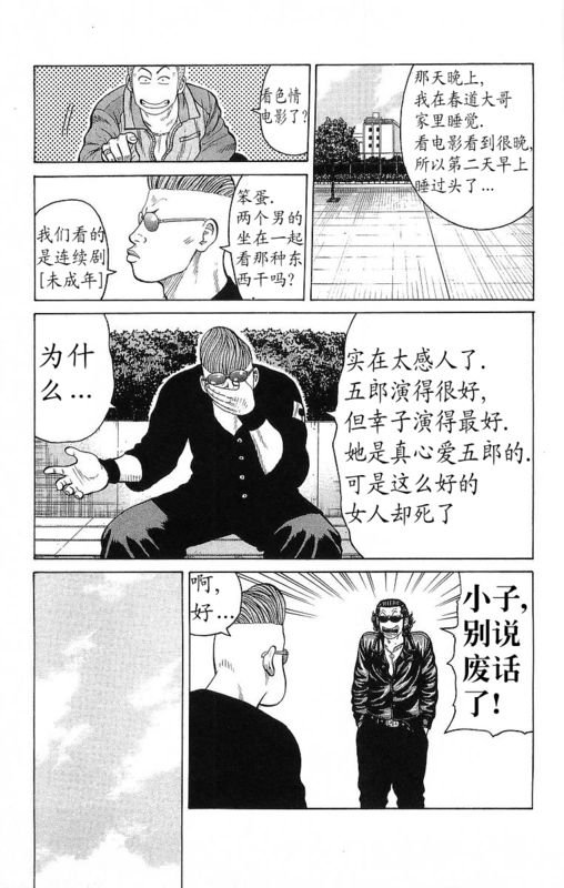 第24卷