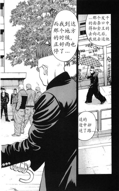 第24卷