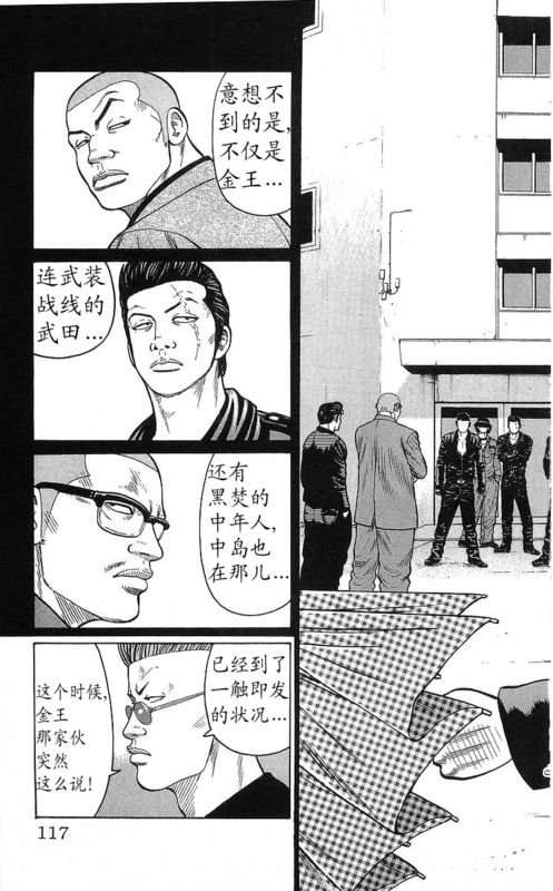第24卷