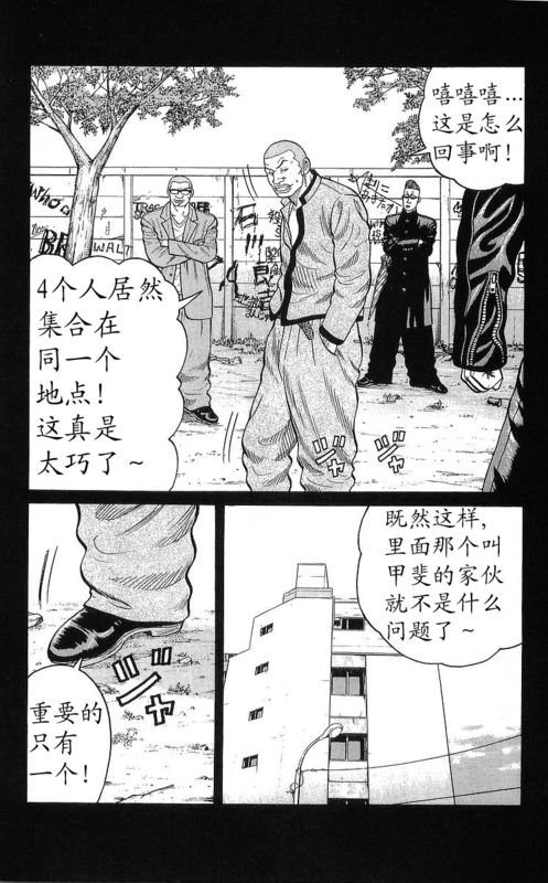 第24卷