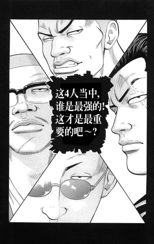 第24卷