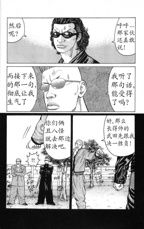 第24卷