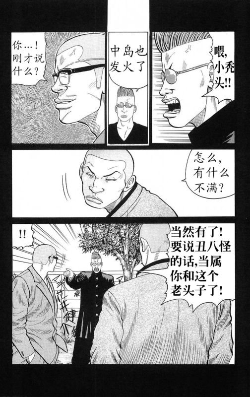 第24卷
