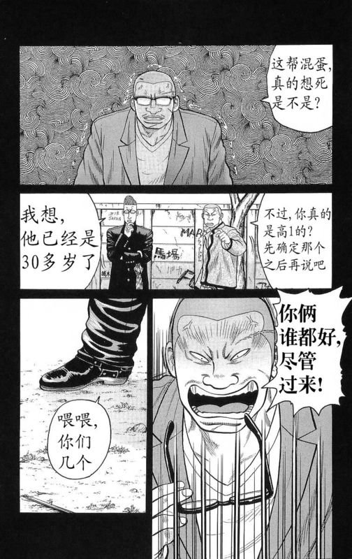 第24卷