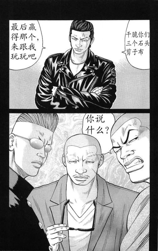 第24卷