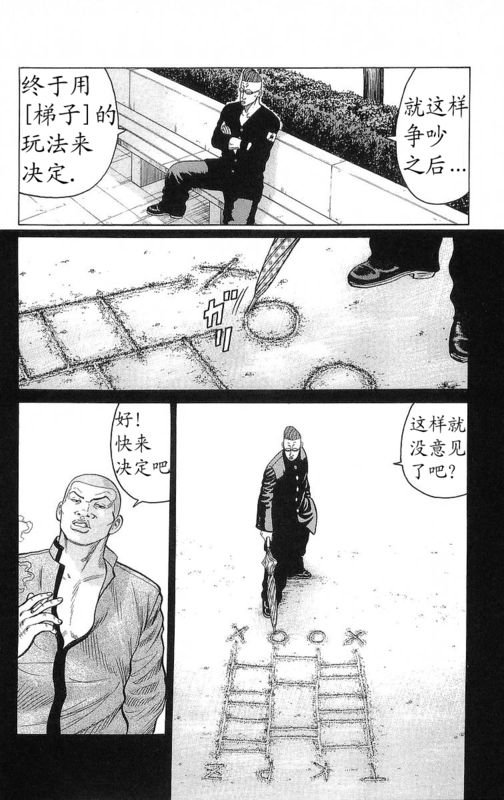 第24卷
