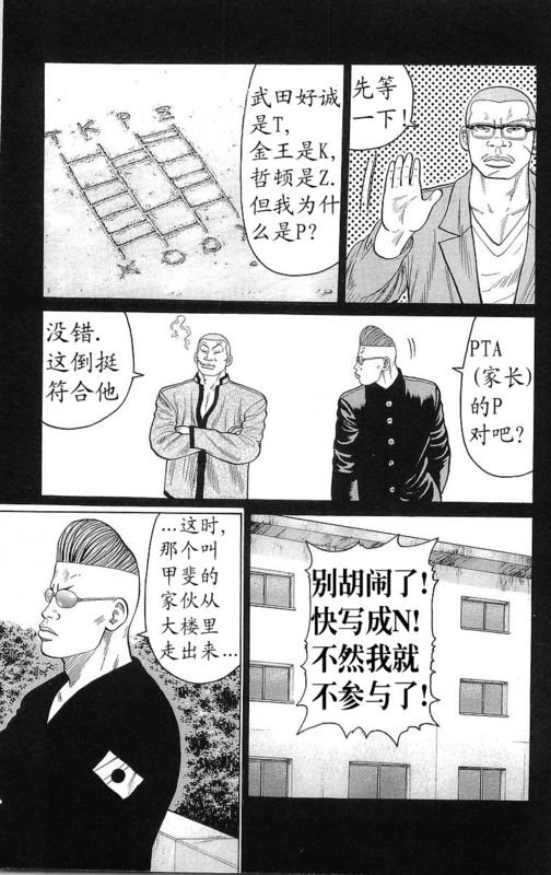 第24卷