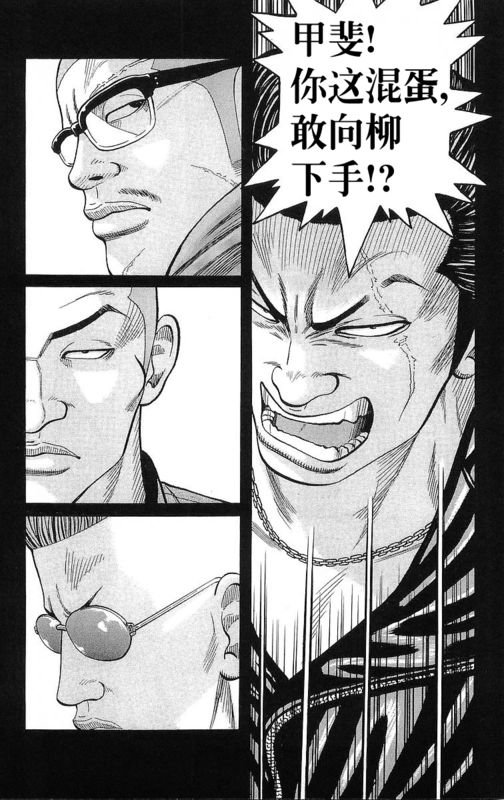 第24卷