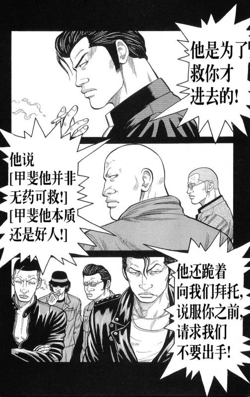 第24卷