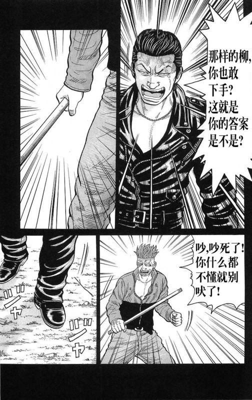 第24卷