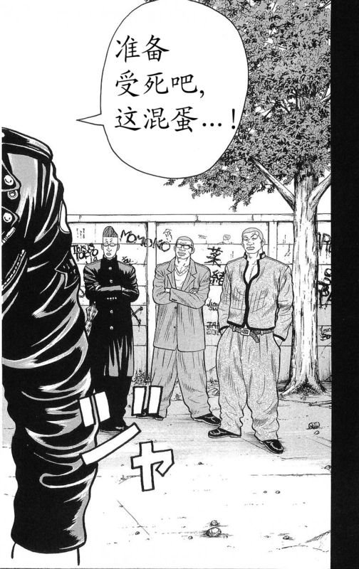 第24卷
