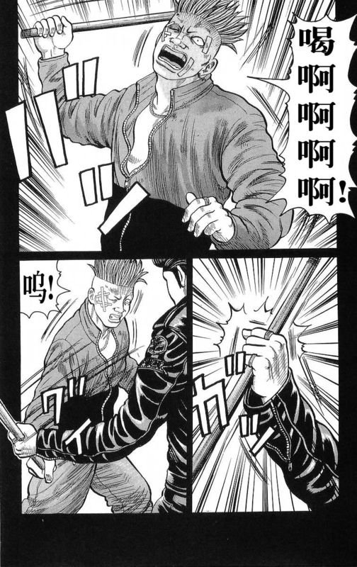 第24卷