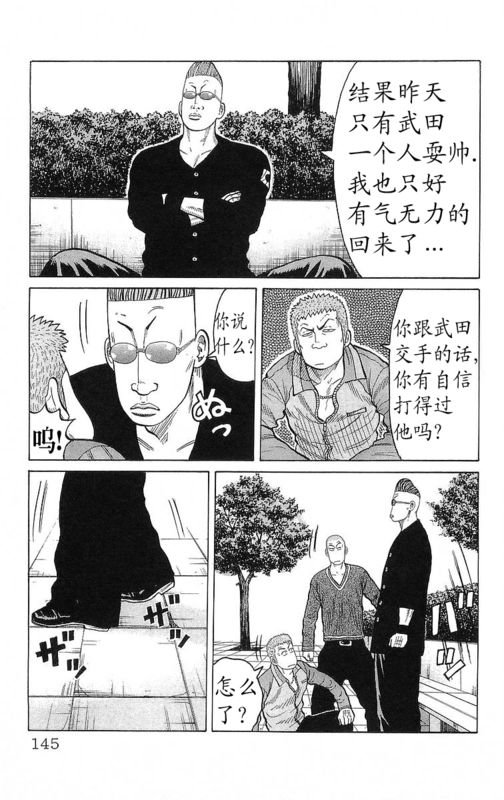 第24卷
