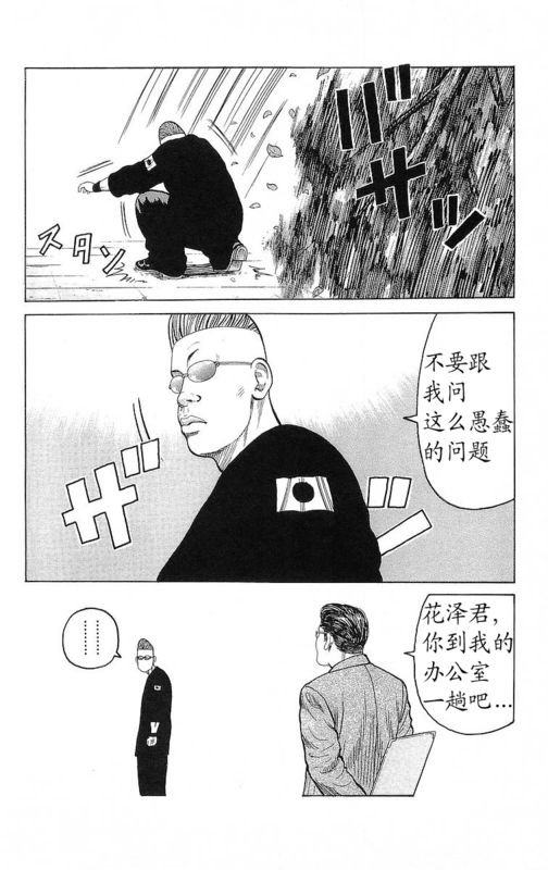 第24卷