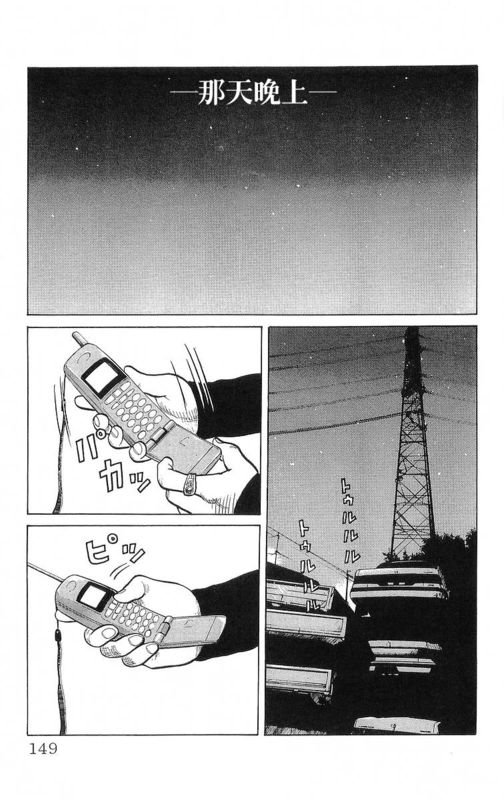 第24卷