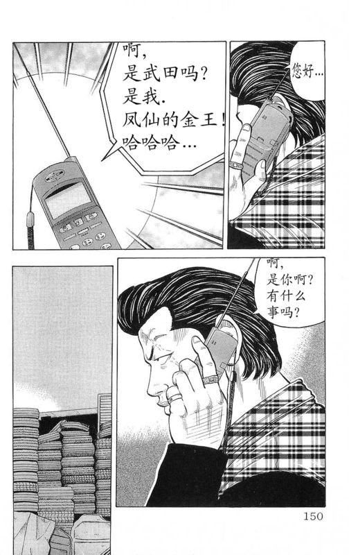 第24卷