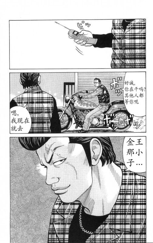 第24卷
