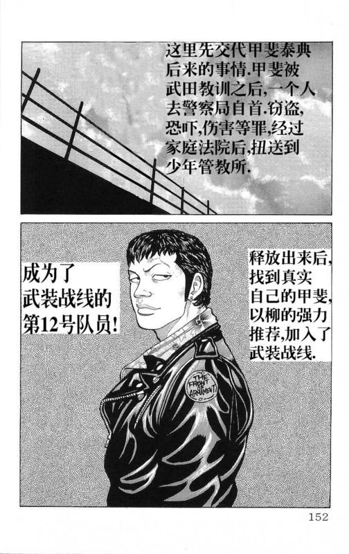 第24卷
