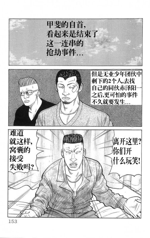 第24卷