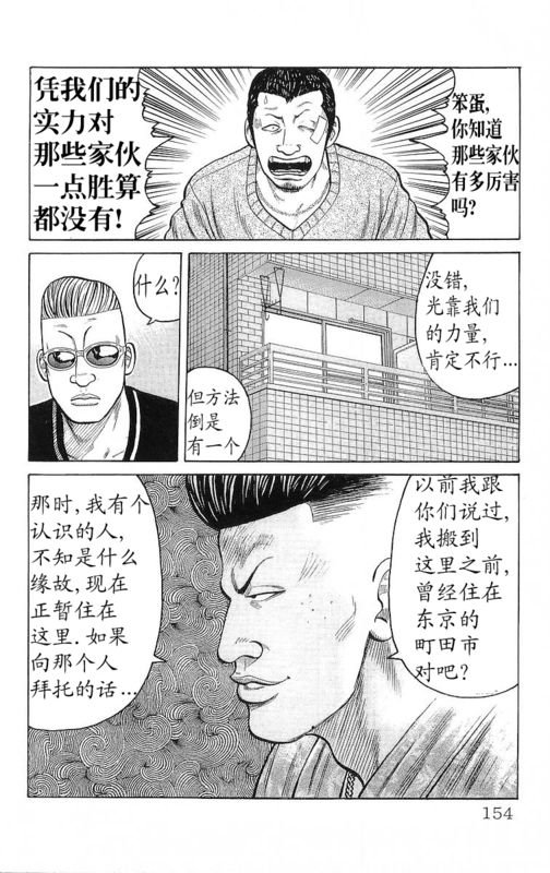 第24卷