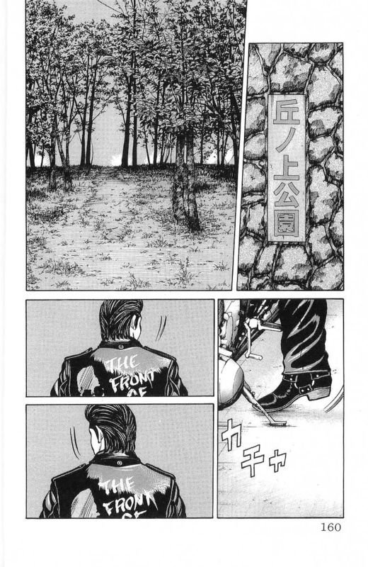 第24卷